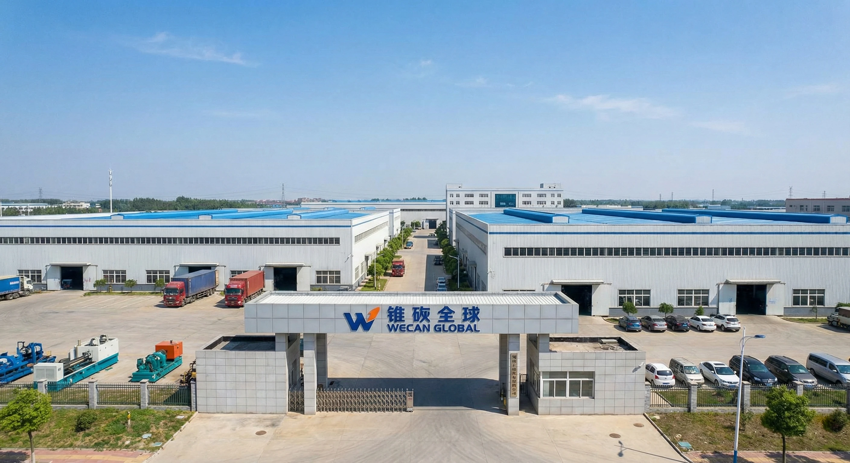 Завод WECAN Global