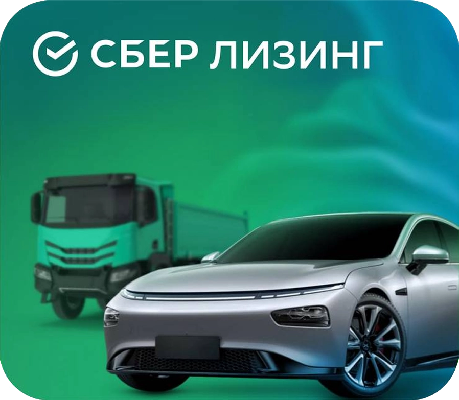 БЕЛАРУС 82.1 в лизинг с господдержкой