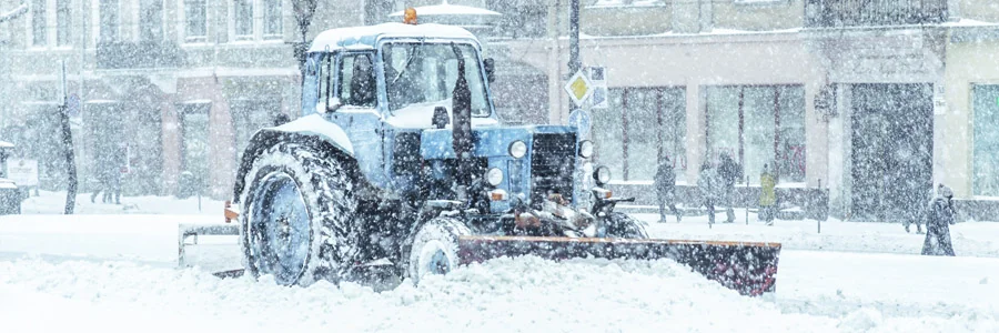 техника для города